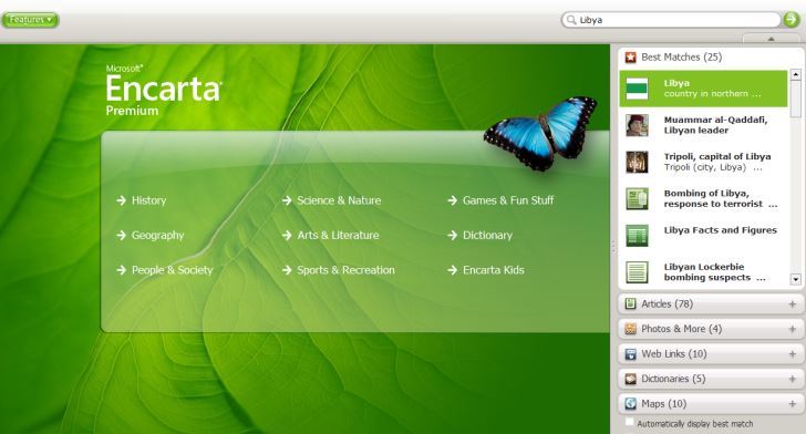 download microsoft encarta software